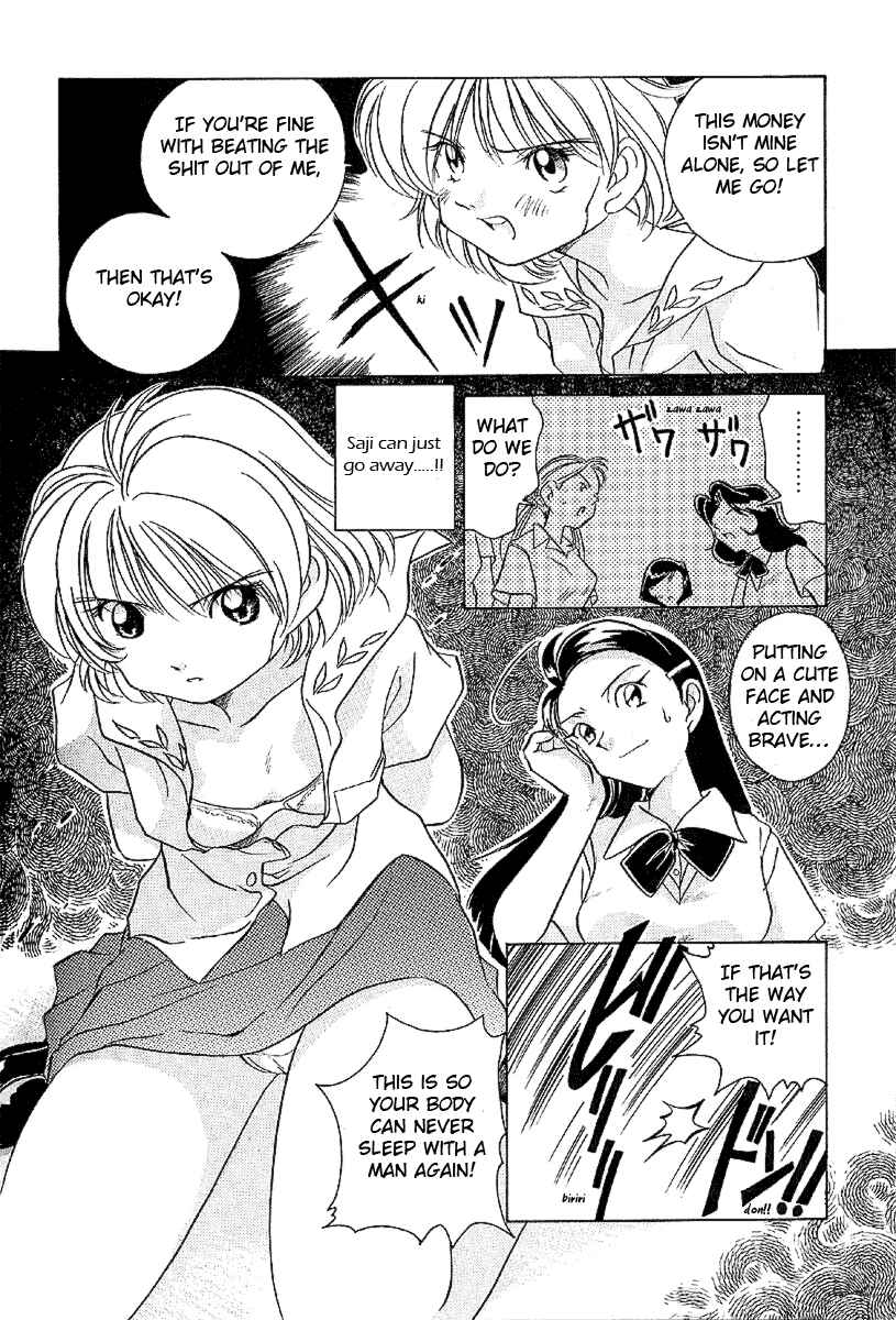 Page 21 Chapter 17 Sexy Couple