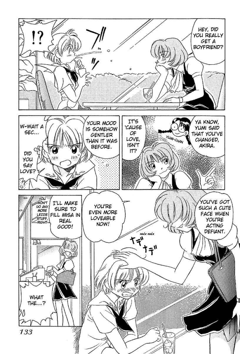 Page 4 Chapter 17 Sexy Couple