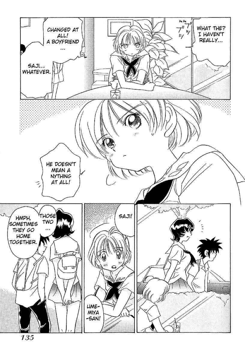 Page 6 Chapter 17 Sexy Couple