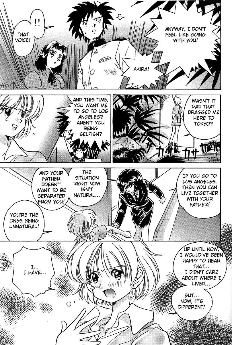 Page 17 Chapter 10 Sexy Couple
