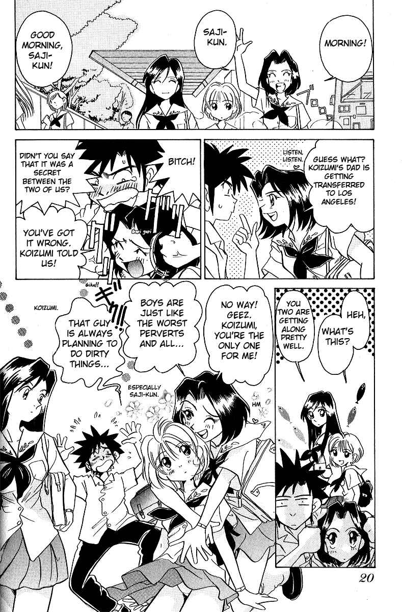 Page 20 Chapter 10 Sexy Couple