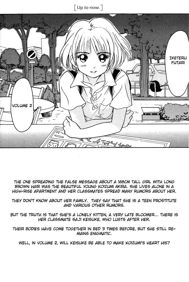 Page 4 Chapter 10 Sexy Couple
