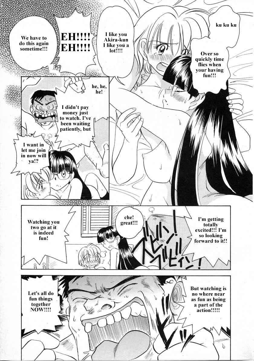Page 13 Chapter 32 Sexy Couple
