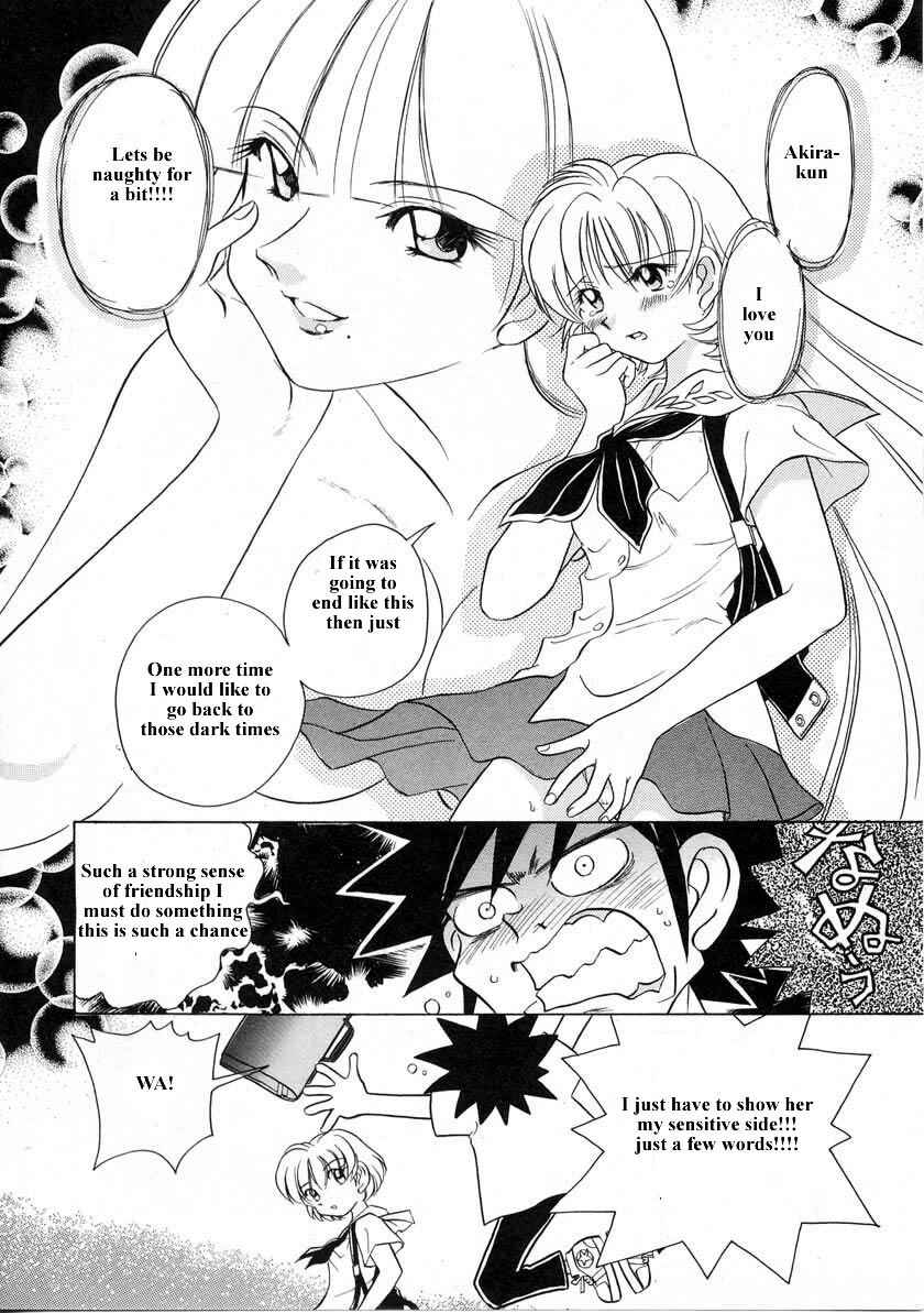Page 18 Chapter 32 Sexy Couple