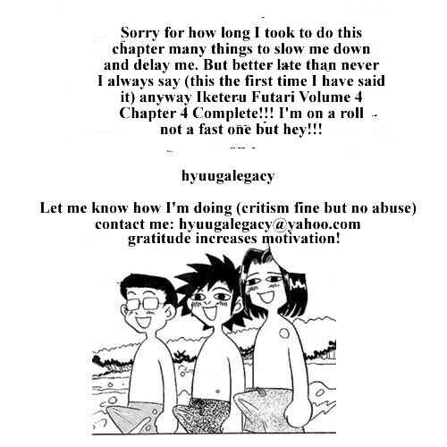 Page 21 Chapter 32 Sexy Couple