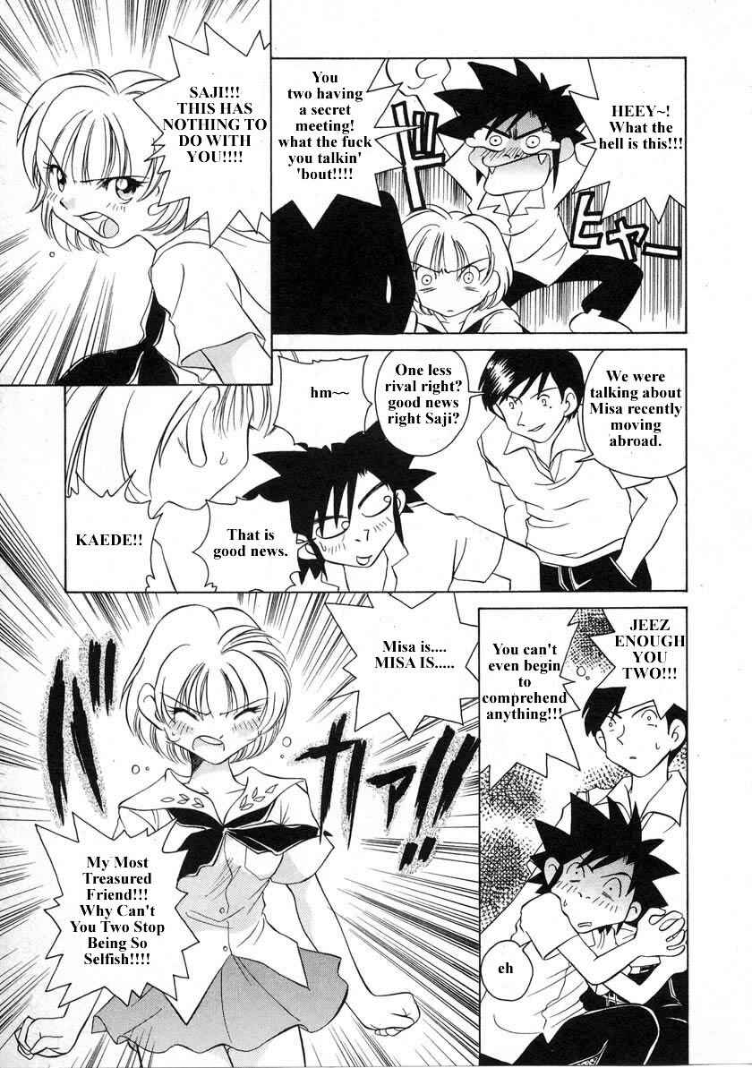 Page 9 Chapter 32 Sexy Couple