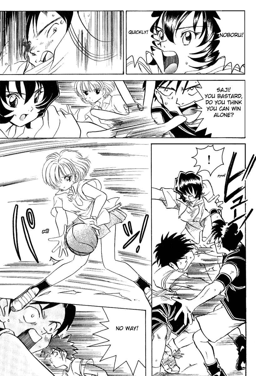 Page 11 Chapter 8 Sexy Couple