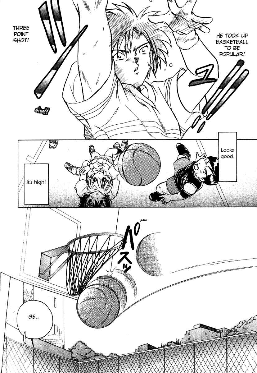 Page 14 Chapter 8 Sexy Couple