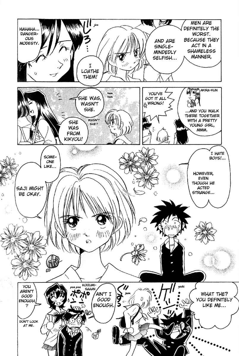 Page 18 Chapter 8 Sexy Couple
