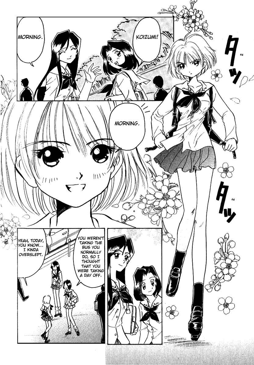 Page 2 Chapter 8 Sexy Couple