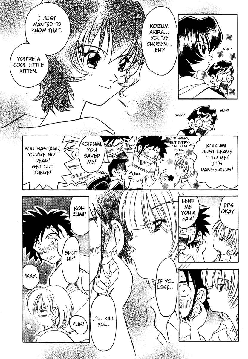 Page 9 Chapter 8 Sexy Couple