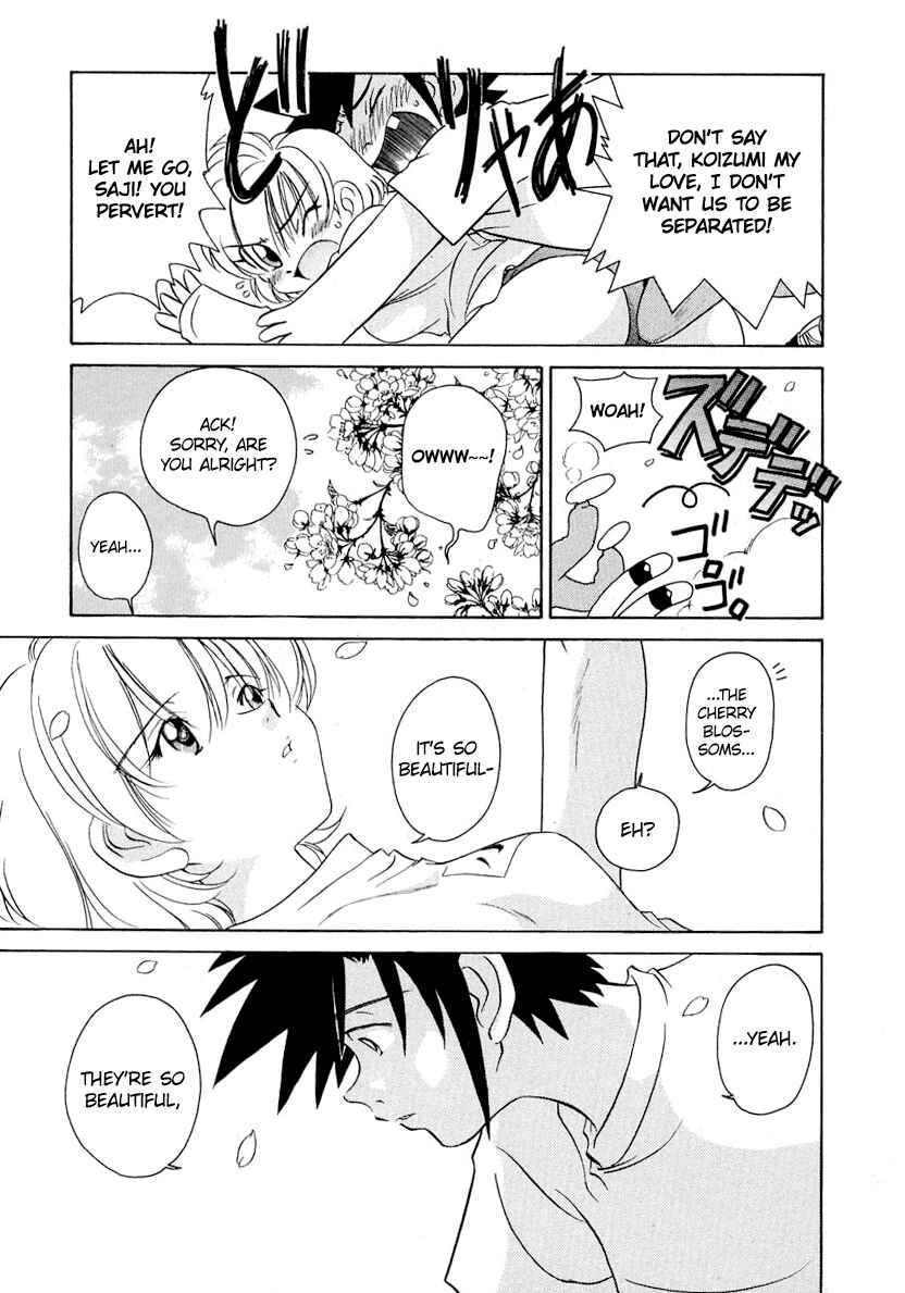 Page 13 Chapter 57 Sexy Couple