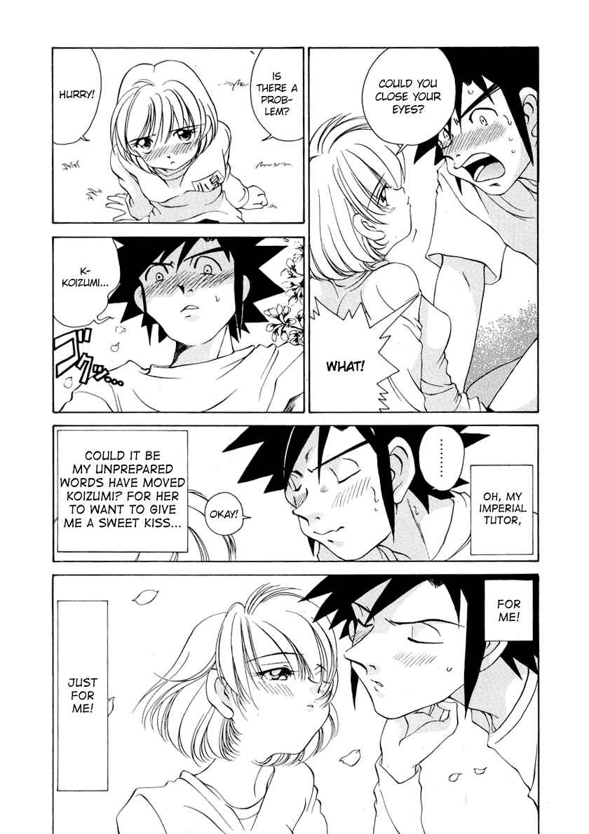 Page 15 Chapter 57 Sexy Couple