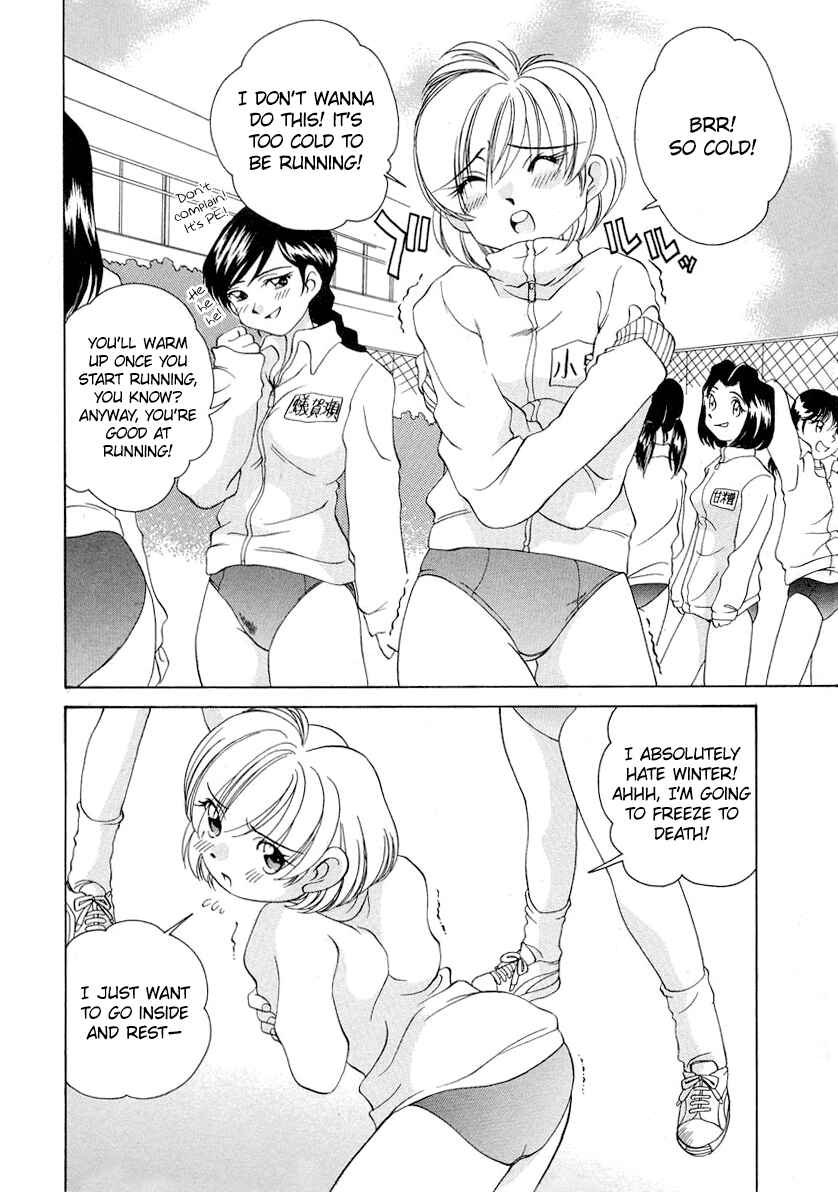 Page 4 Chapter 57 Sexy Couple