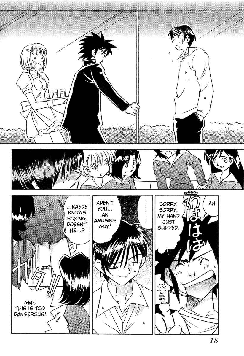 Page 19 Chapter 19 Sexy Couple