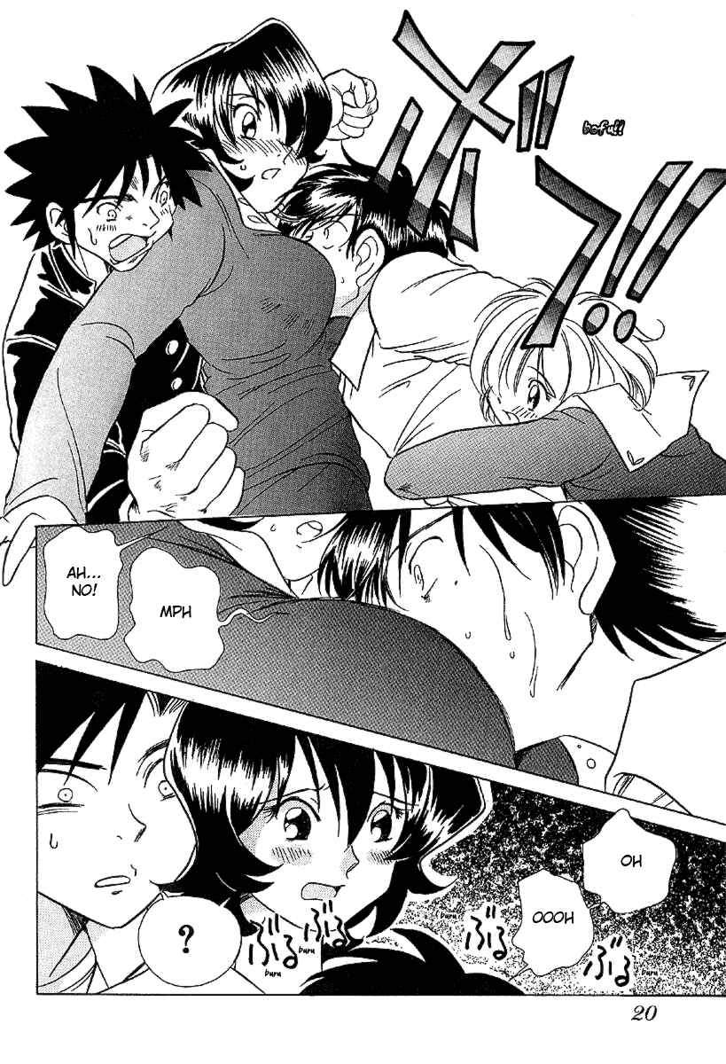Page 21 Chapter 19 Sexy Couple