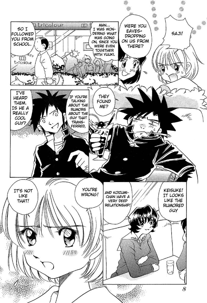 Page 9 Chapter 19 Sexy Couple