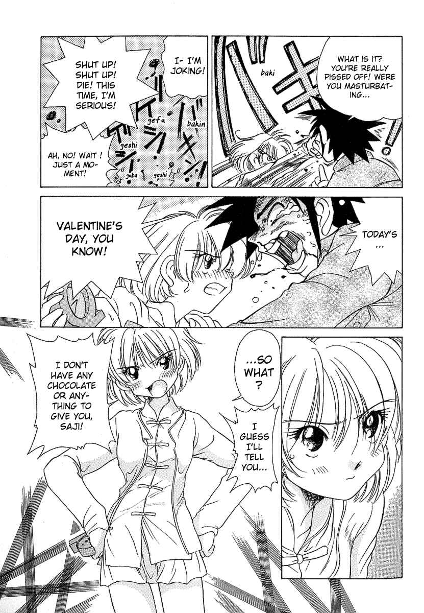 Page 14 Chapter 26 Sexy Couple