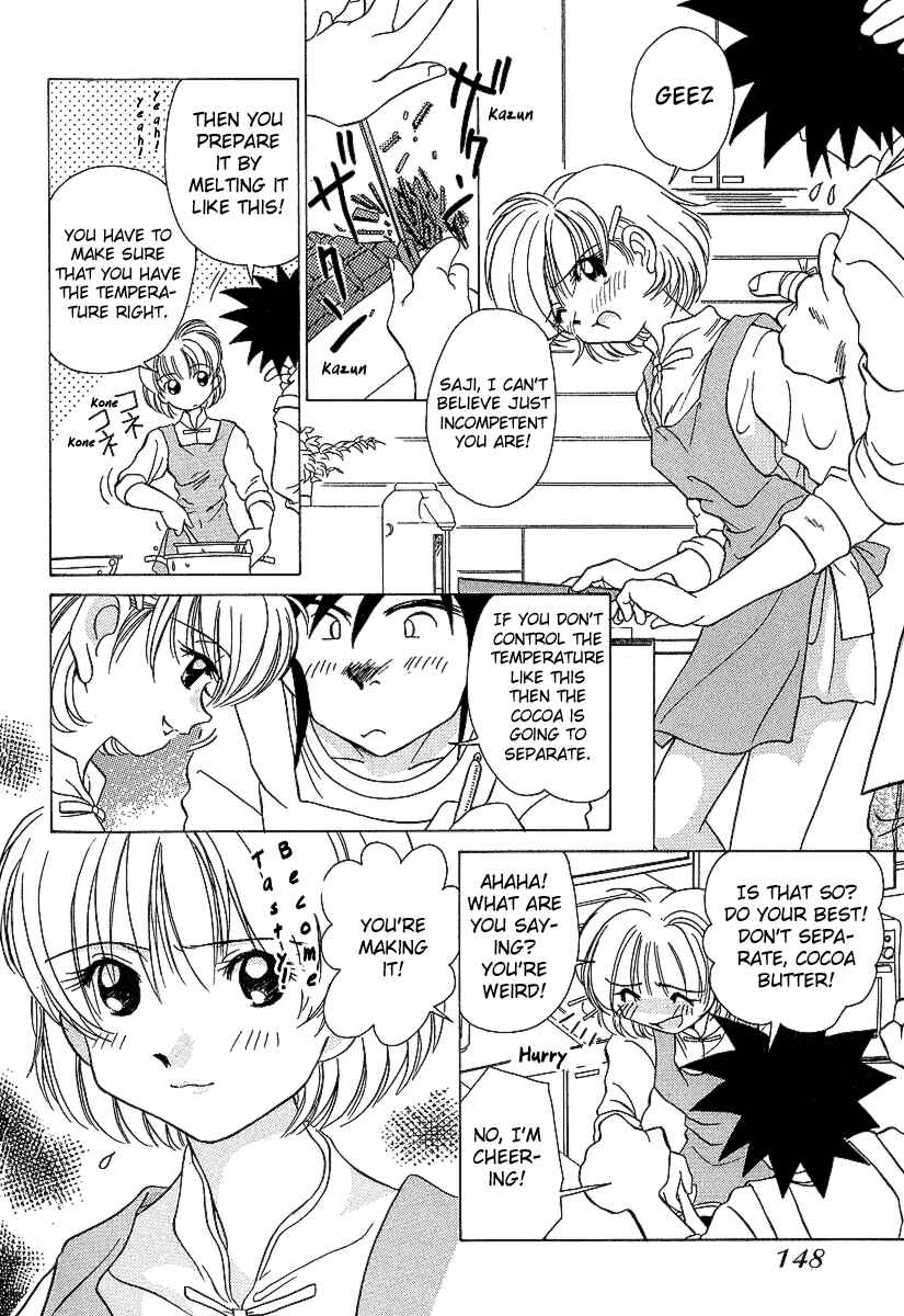 Page 17 Chapter 26 Sexy Couple
