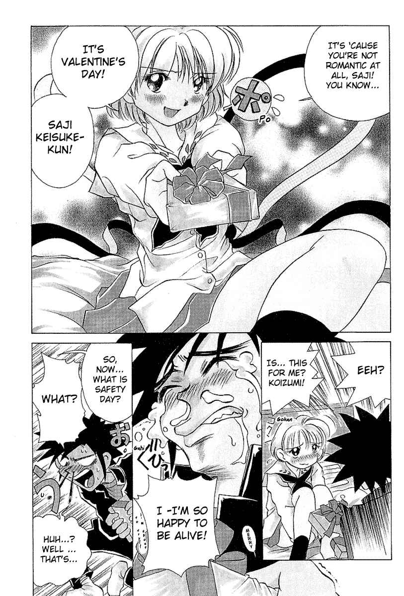 Page 4 Chapter 26 Sexy Couple