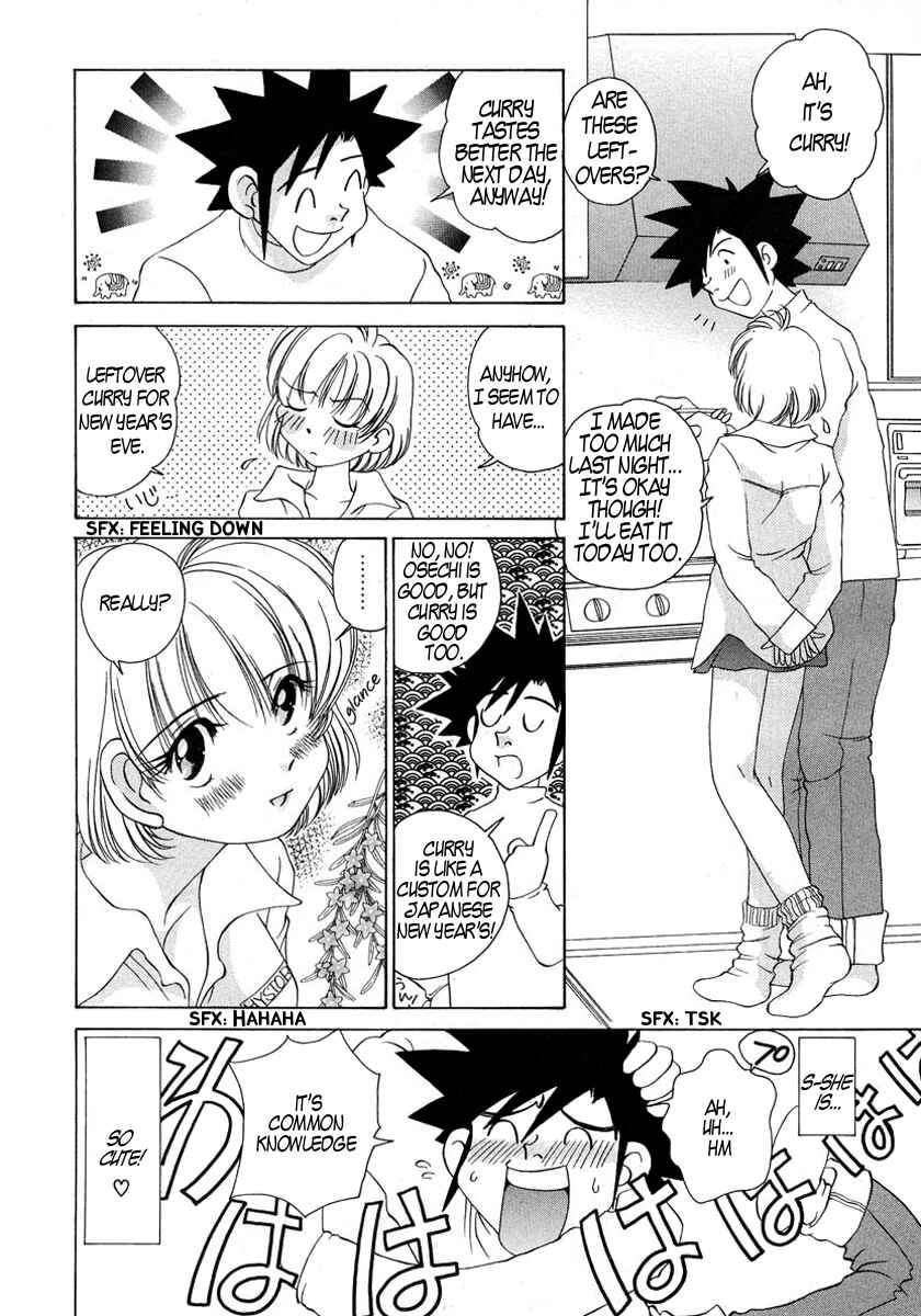 Page 10 Chapter 50 Sexy Couple