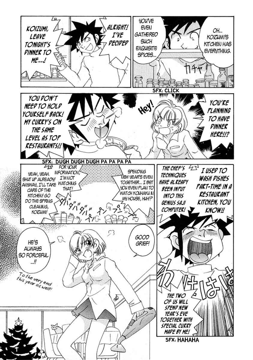 Page 11 Chapter 50 Sexy Couple