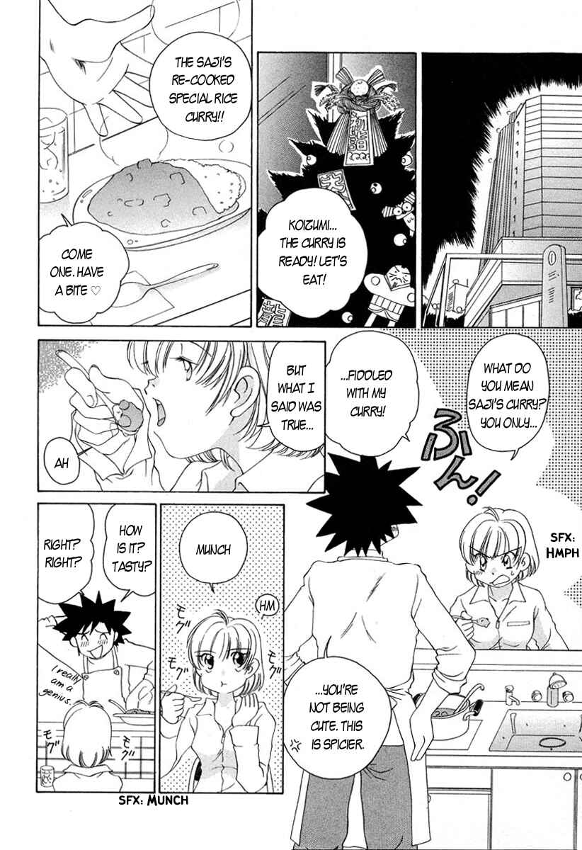 Page 12 Chapter 50 Sexy Couple