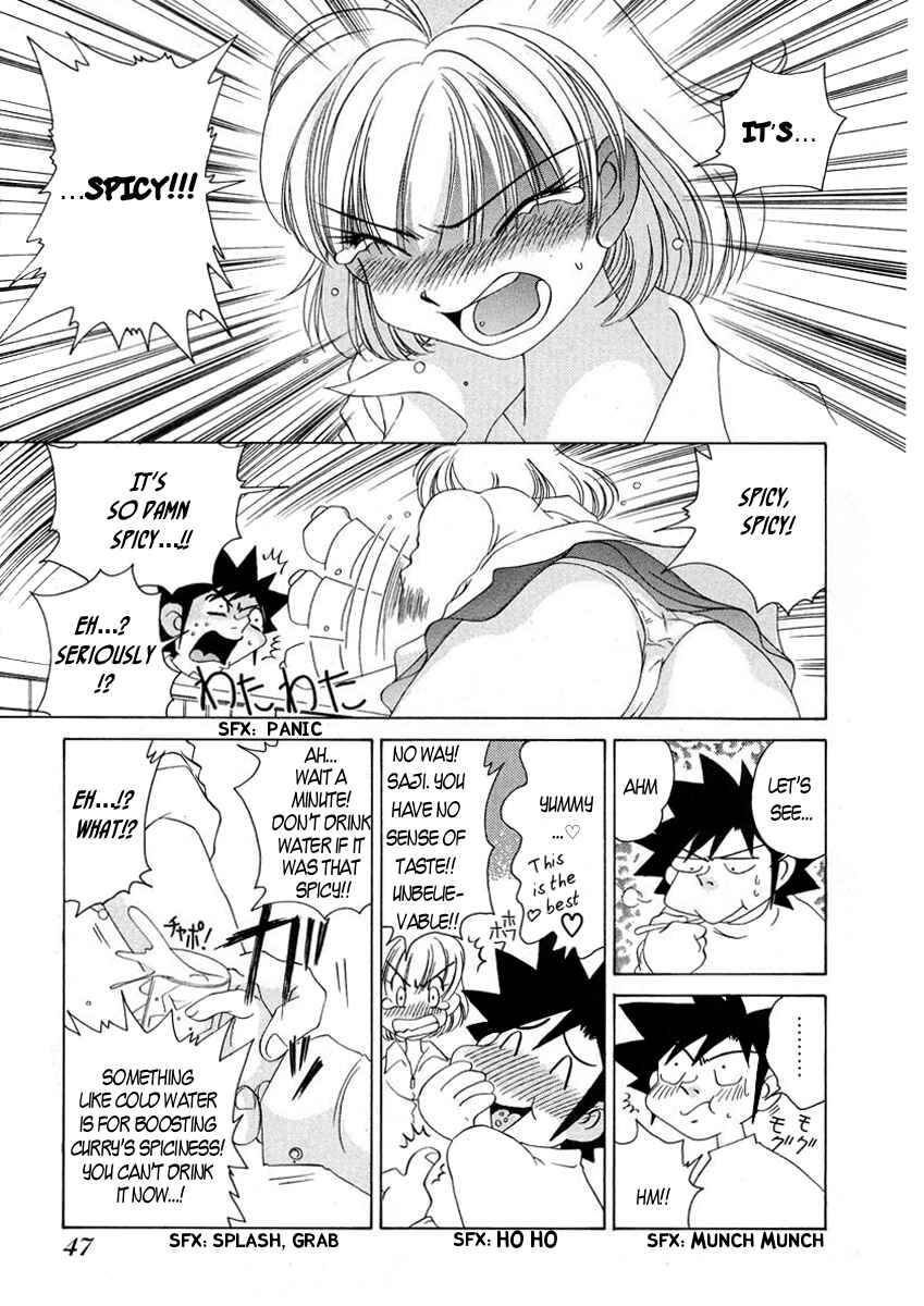 Page 13 Chapter 50 Sexy Couple