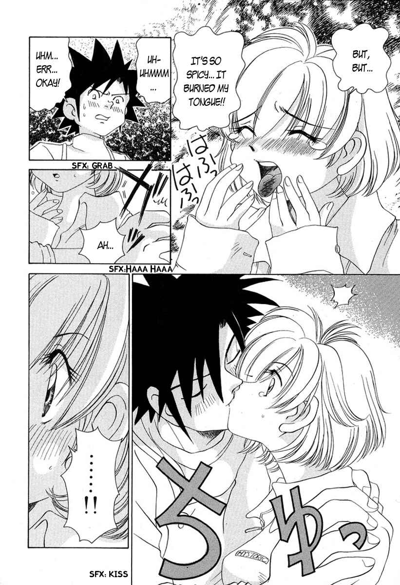 Page 14 Chapter 50 Sexy Couple