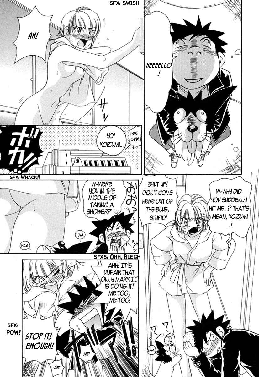 Page 7 Chapter 50 Sexy Couple
