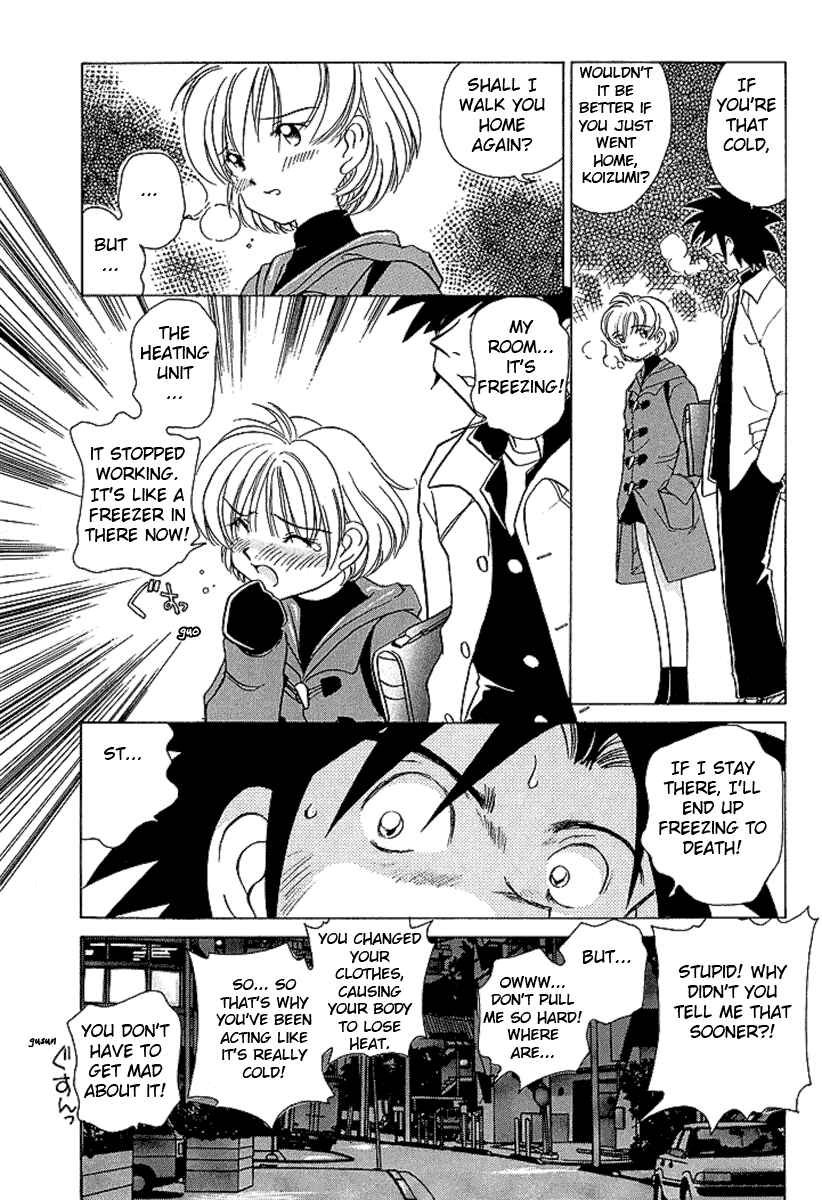 Page 10 Chapter 24 Sexy Couple