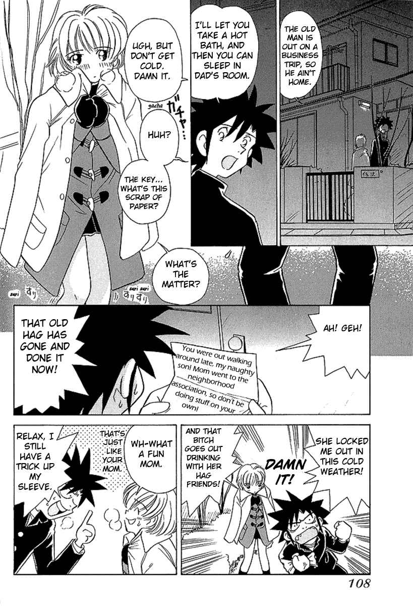 Page 11 Chapter 24 Sexy Couple