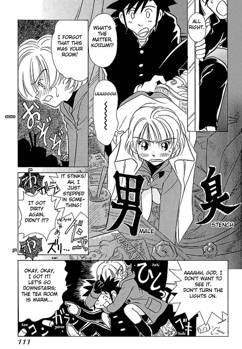 Page 14 Chapter 24 Sexy Couple