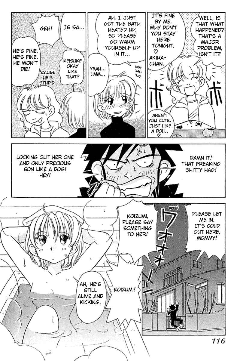 Page 19 Chapter 24 Sexy Couple