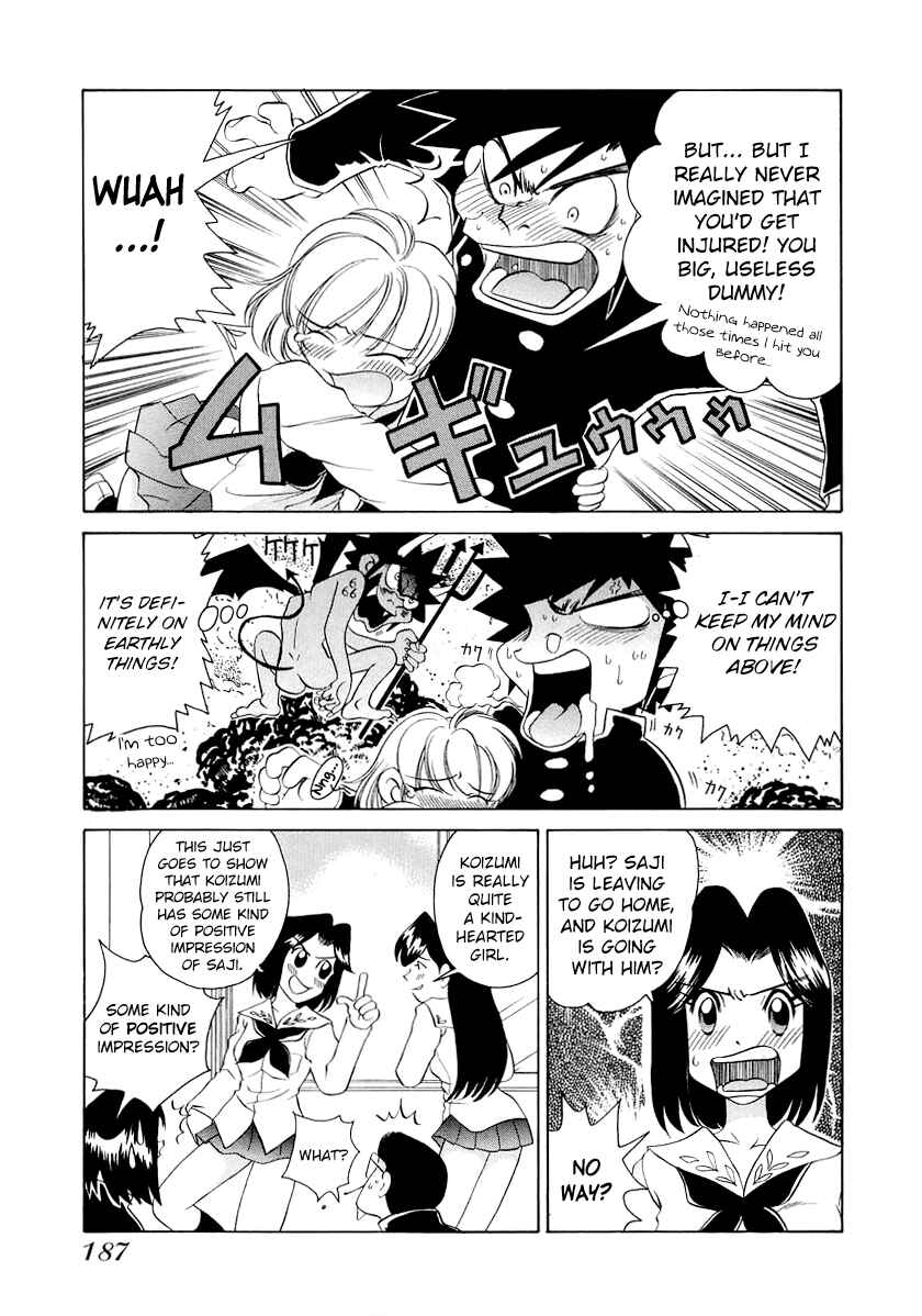 Page 11 Chapter 58 Sexy Couple