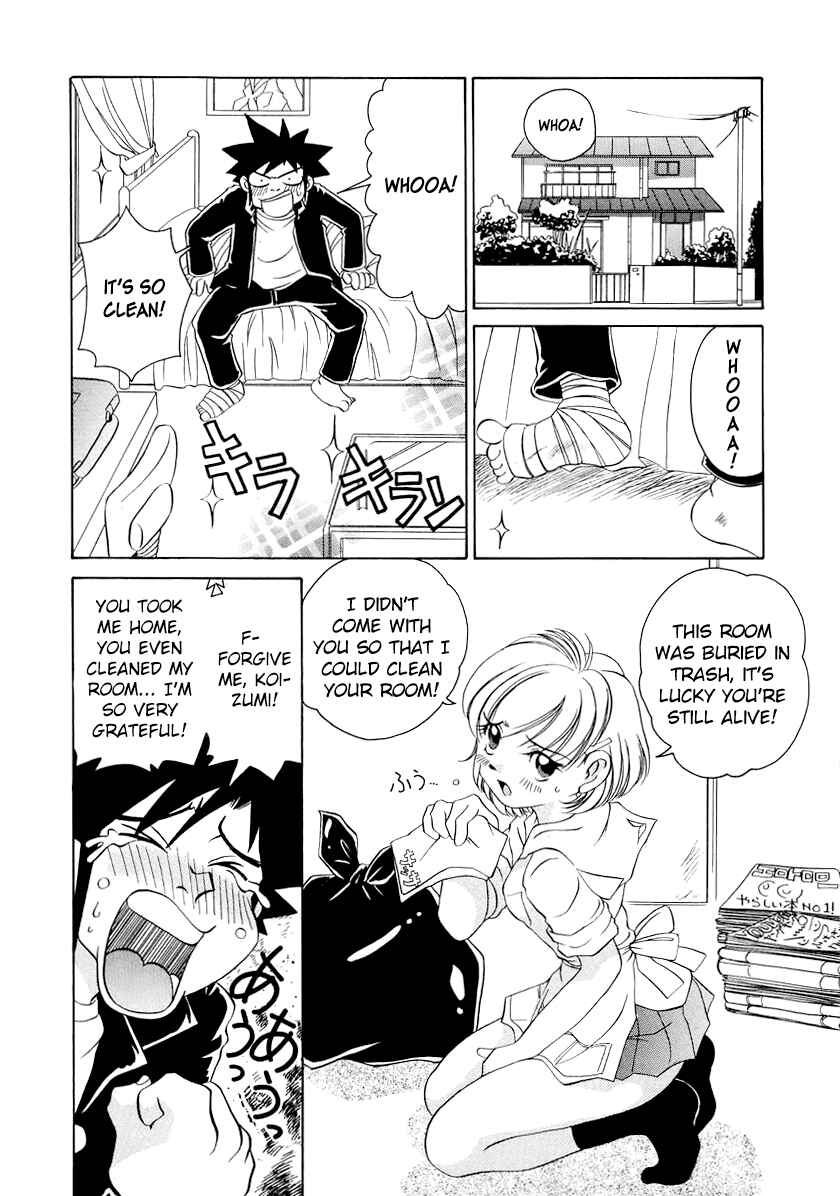 Page 12 Chapter 58 Sexy Couple
