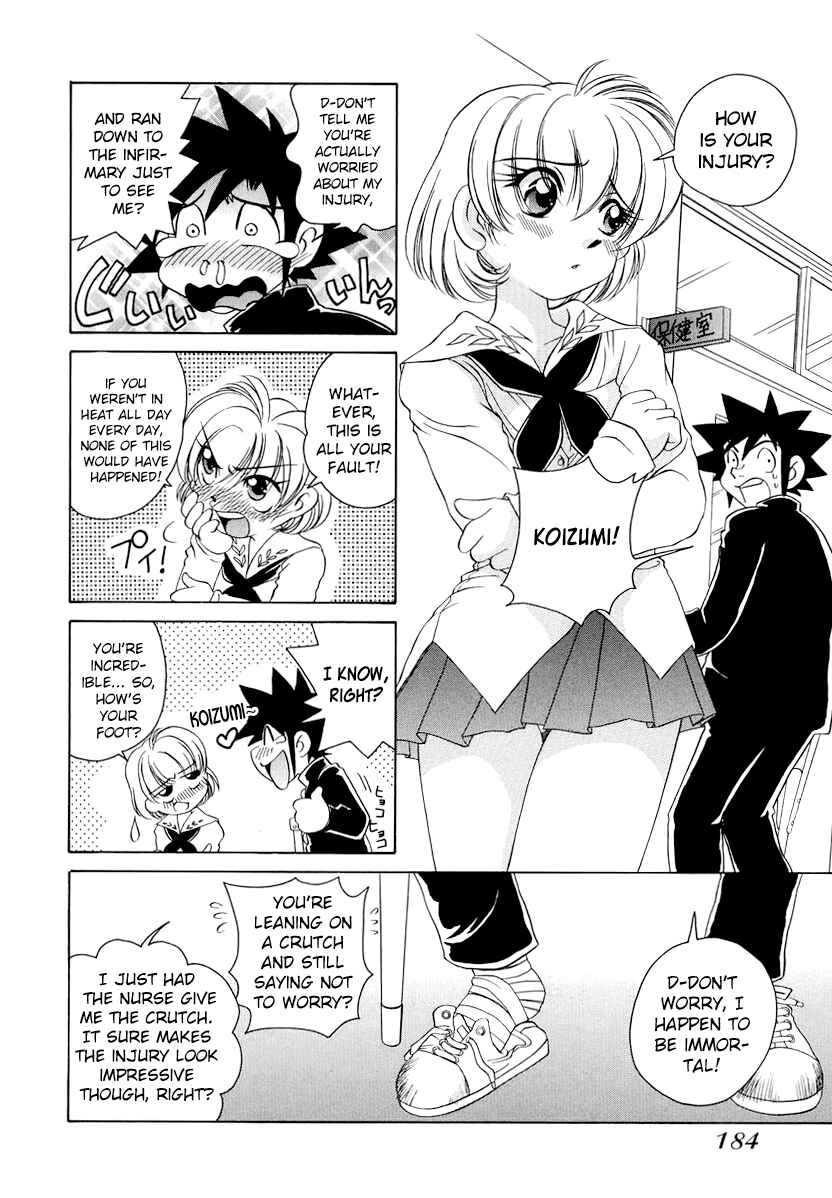Page 8 Chapter 58 Sexy Couple