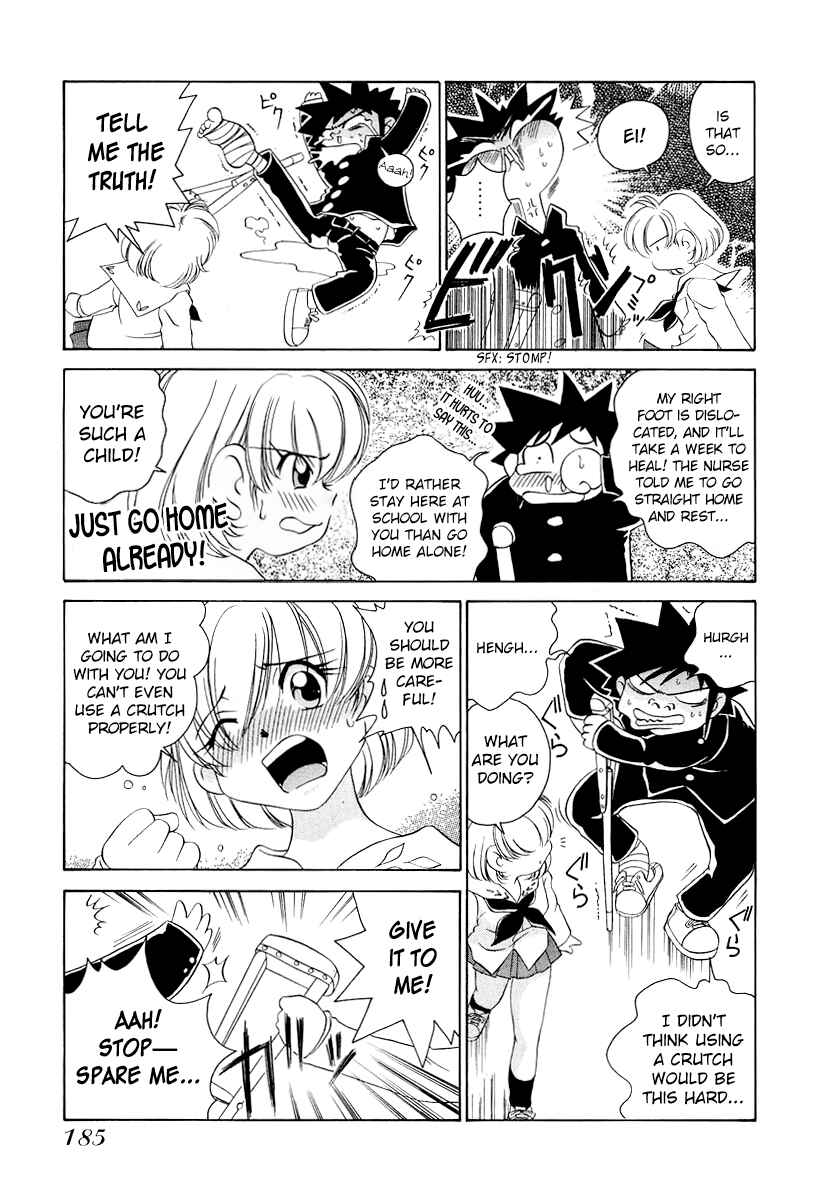 Page 9 Chapter 58 Sexy Couple