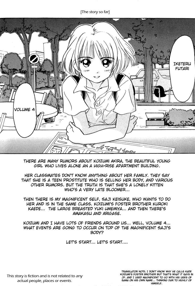 Page 6 Chapter 29 Sexy Couple