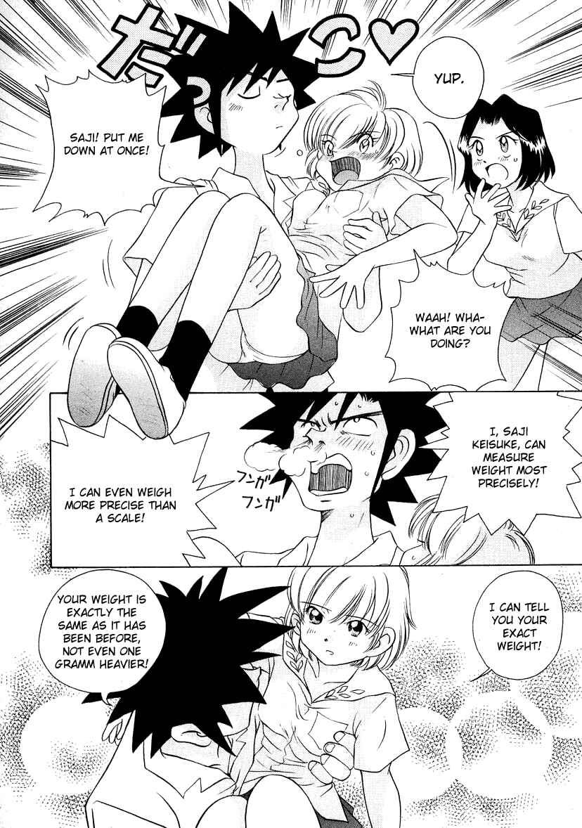Page 16 Chapter 42 Sexy Couple