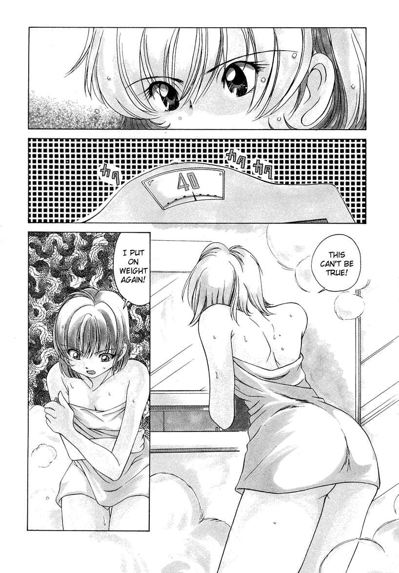 Page 2 Chapter 42 Sexy Couple