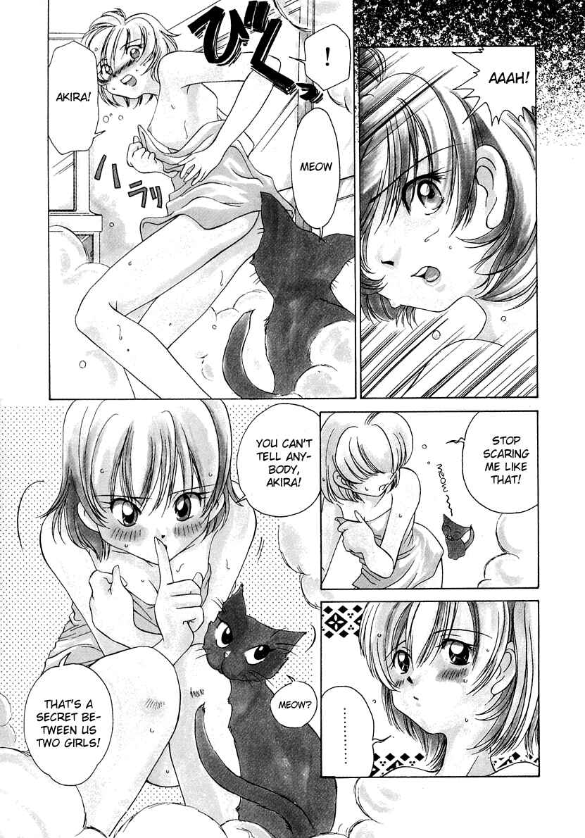 Page 3 Chapter 42 Sexy Couple