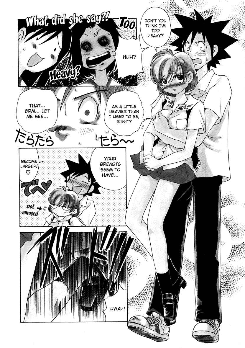 Page 6 Chapter 42 Sexy Couple