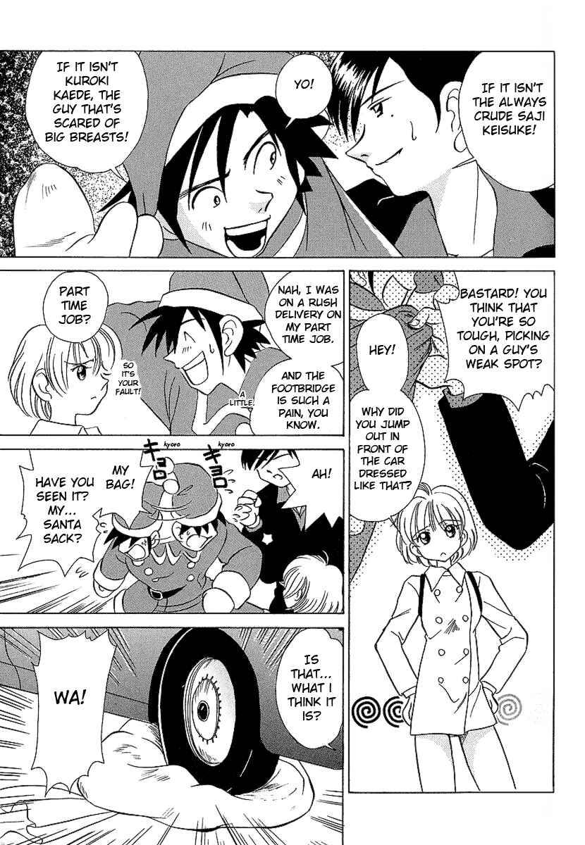 Page 13 Chapter 22 Sexy Couple