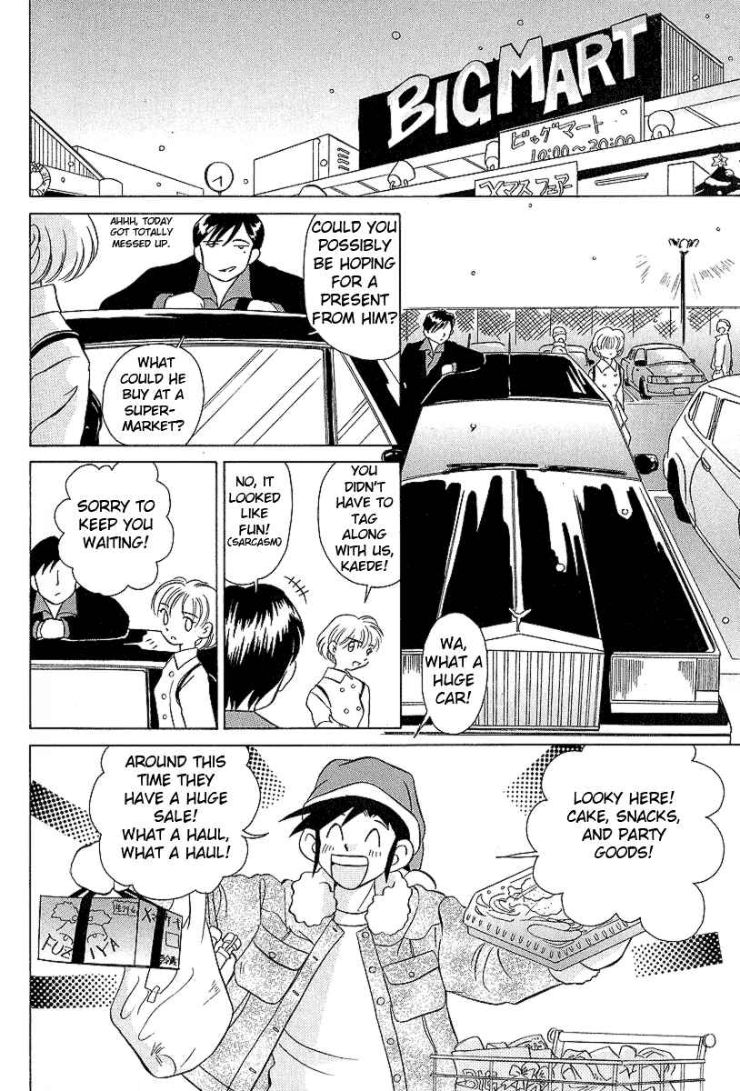 Page 18 Chapter 22 Sexy Couple