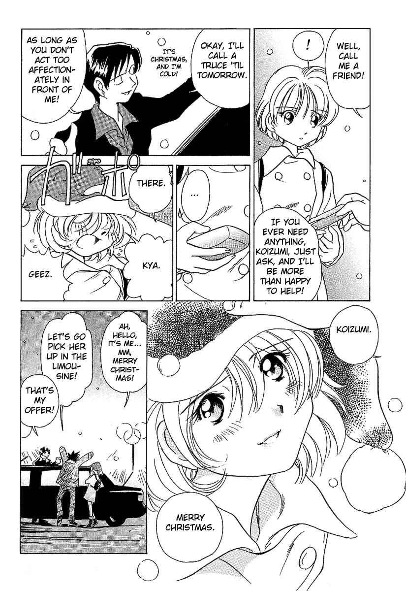 Page 20 Chapter 22 Sexy Couple