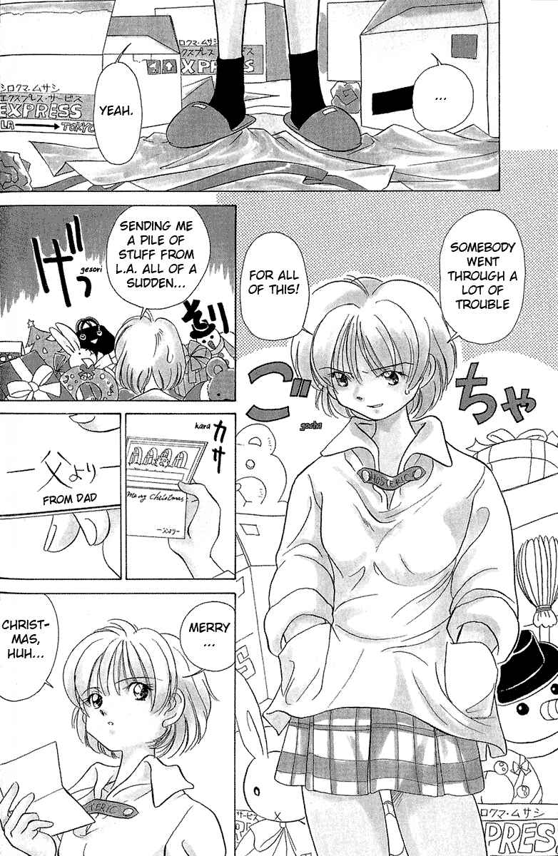 Page 4 Chapter 22 Sexy Couple