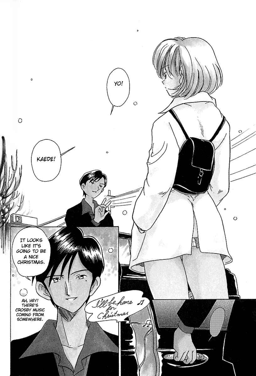 Page 6 Chapter 22 Sexy Couple