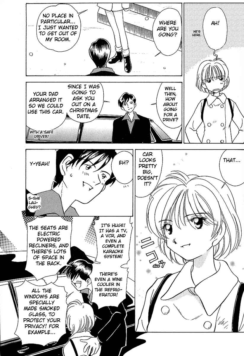 Page 7 Chapter 22 Sexy Couple
