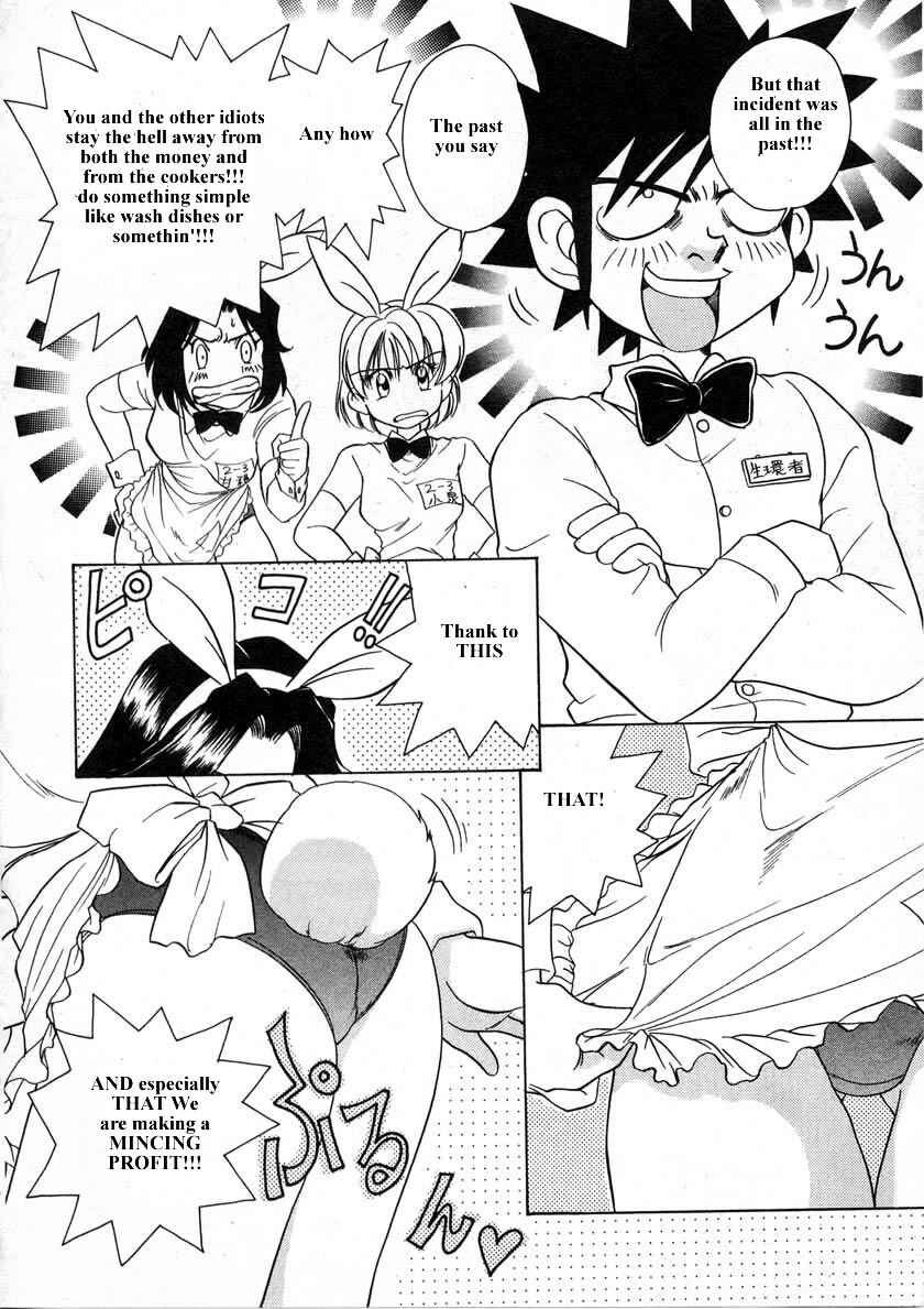 Page 10 Chapter 31 Sexy Couple